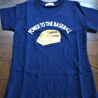 クボタスラッガー(久保田スラッガー)の専用！キッズ用スラッガーTシャツ(Tシャツ/カットソー)