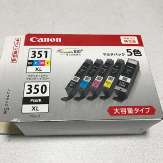 Canon 351 350大容量タイプインクカートリッジ(オフィス用品一般)