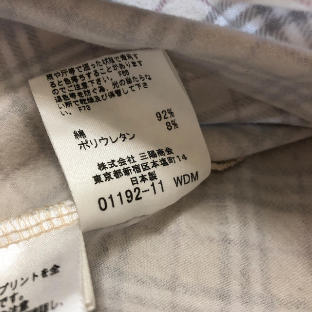 BURBERRY(バーバリー)のBurberry タンクトップ レディース レディースのトップス(タンクトップ)の商品写真