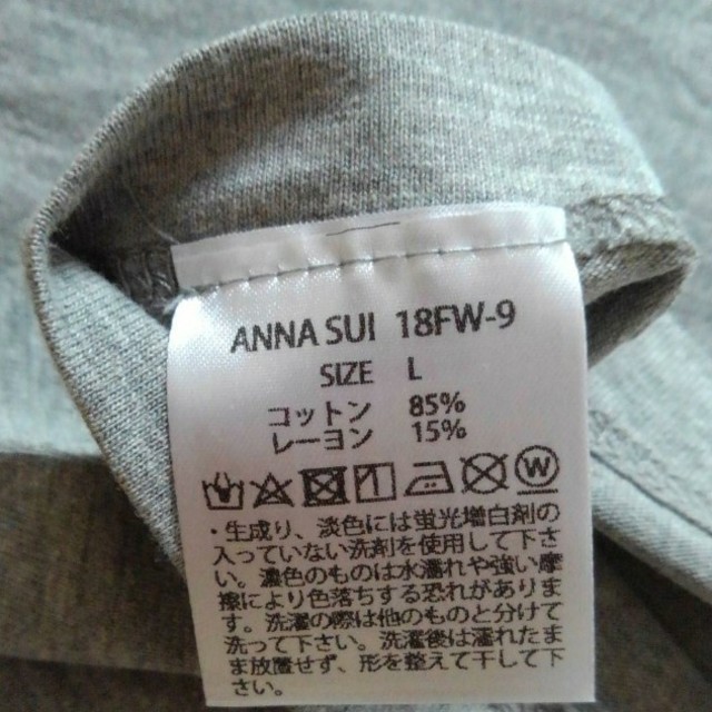 ANNA SUI(アナスイ)のちい様専用★ANNA SUI　新品タグつきTシャツ レディースのトップス(Tシャツ(半袖/袖なし))の商品写真