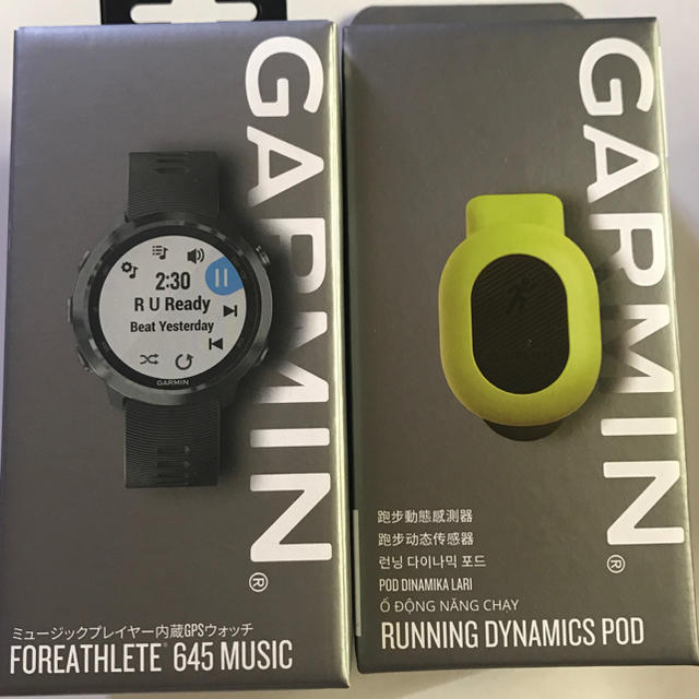 GARMIN FOREATHLETE 645 Running Pod付き