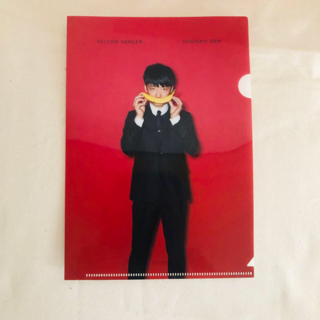 星野源 yellow dancer CD+Blu-ray初回限定版A 3