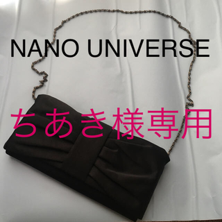 ナノユニバース(nano・universe)のナノユニバース MENBUR(メンブル)パーティーバッグ(ショルダーバッグ)