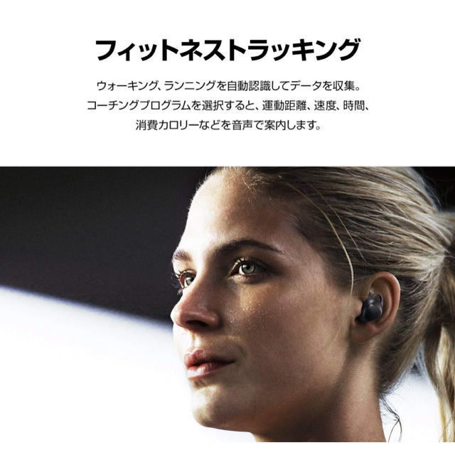 Samsung　Galaxy　Gear Iconx イヤホン ワイヤレス