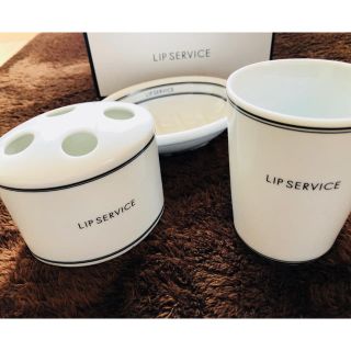 リップサービス(LIP SERVICE)のバスセット(バスグッズ)