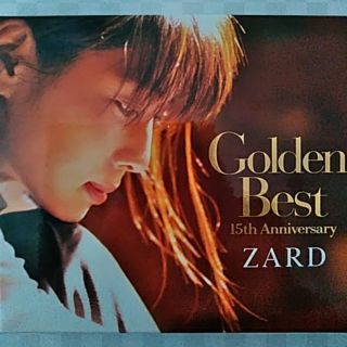 ZARD　Golden Best 15Anniversary(ポップス/ロック(邦楽))