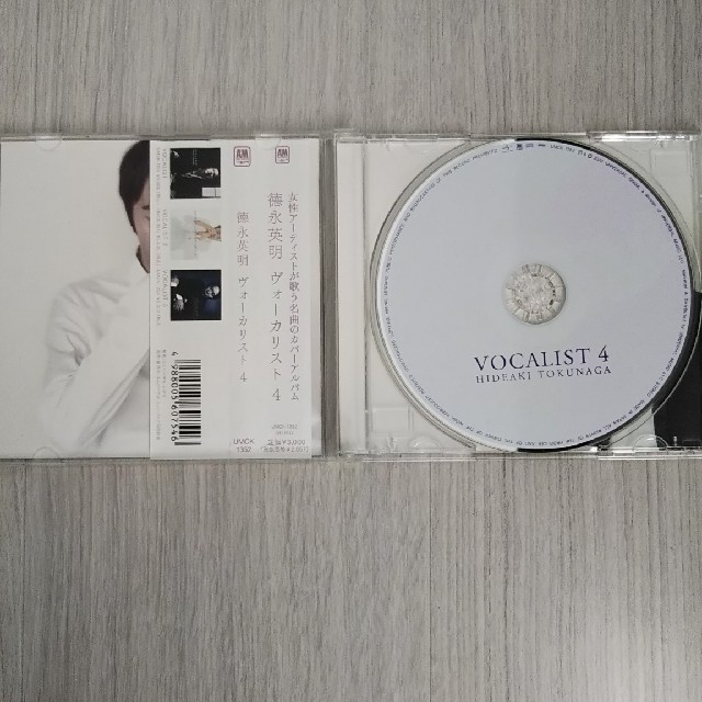 Cd ヴォーカリスト4 徳永英明の通販 By はるひろ S Shop ラクマ Cd ヴォーカリスト4 徳永英明の通販 By はるひろ S Shop ラクマ