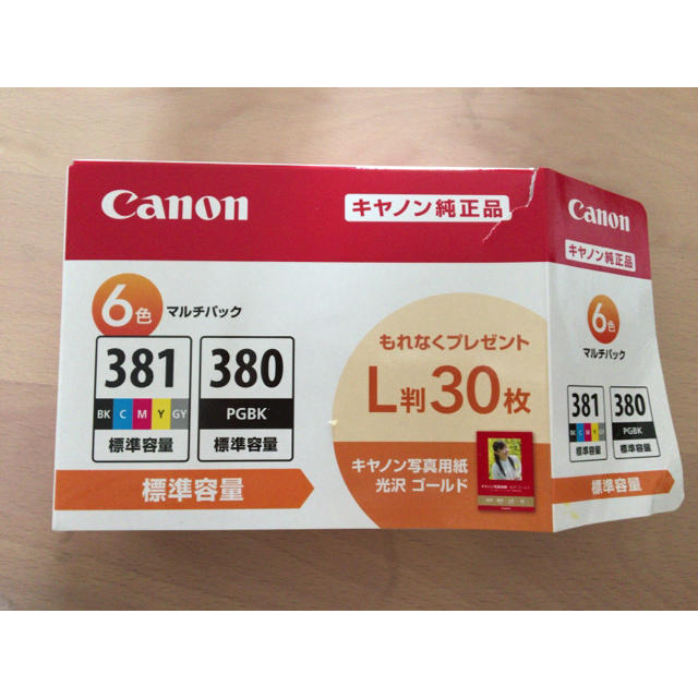 Canon 純正インク 6色マルチパック