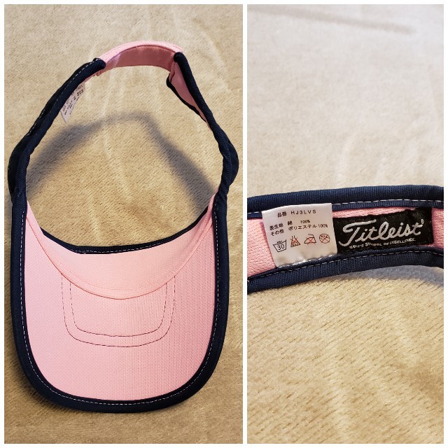 Titleist(タイトリスト)のタイトリスト
サンバイザー ピンクリボン スポーツ/アウトドアのゴルフ(その他)の商品写真