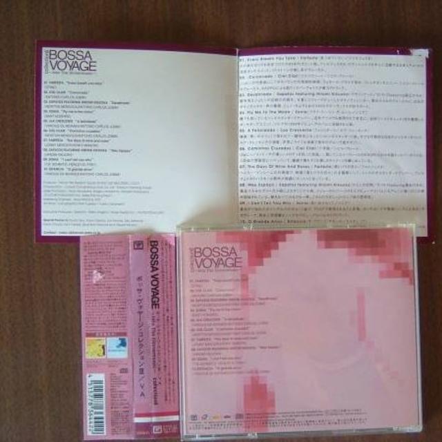 ボッサ・ヴォヤージ・コレクションⅢ　/V.A. エンタメ/ホビーのCD(ワールドミュージック)の商品写真