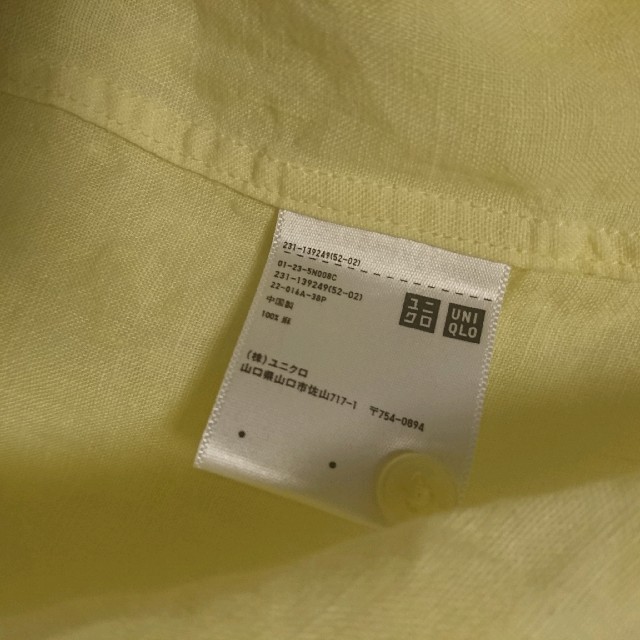 UNIQLO(ユニクロ)の値下げ   ユニクロ リネンシャツ レディースのトップス(シャツ/ブラウス(長袖/七分))の商品写真