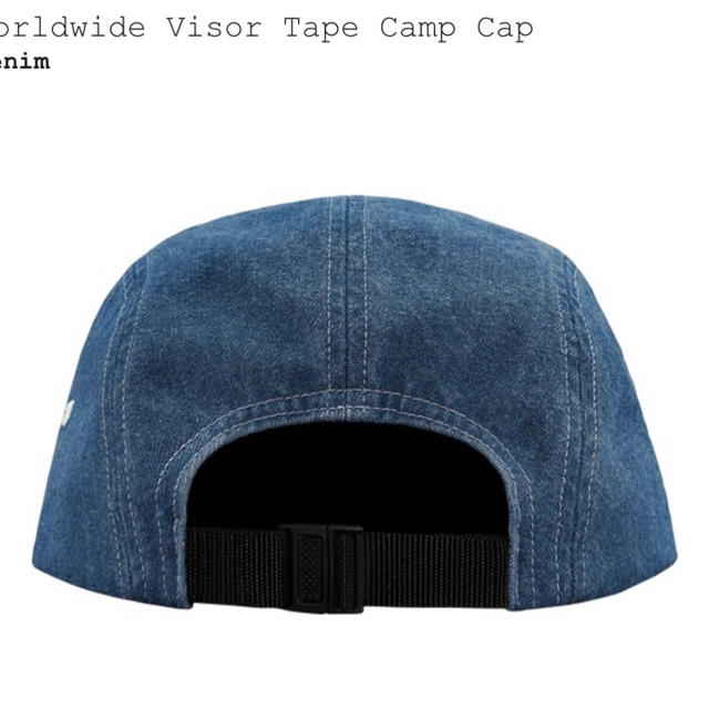 Supreme(シュプリーム)の19ss Supreme Worldwide Camp Cap シュプリーム   メンズの帽子(キャップ)の商品写真