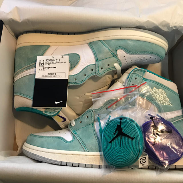 28cm NIKE AIR JORDAN 1 TURBO GREEN