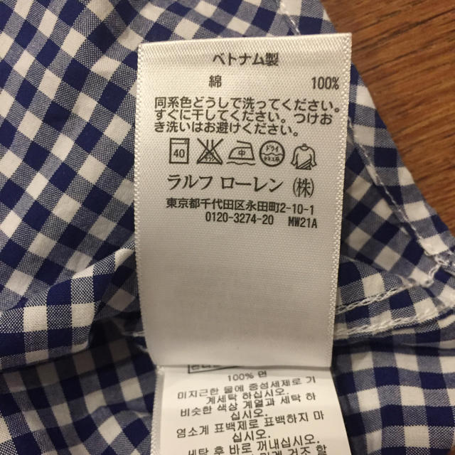 Ralph Lauren(ラルフローレン)のお値下げ❣️ 美品‼️ラルフローレン★長袖チェックシャツ★100cm キッズ/ベビー/マタニティのキッズ服男の子用(90cm~)(ブラウス)の商品写真