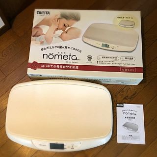 タニタ(TANITA)の送料込 TANITA 授乳量機能付 ベビースケール nometa BB-105(ベビースケール)