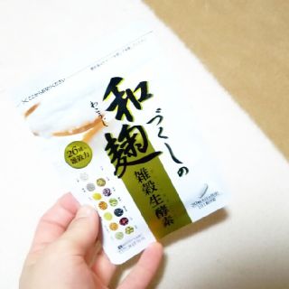 和麹づくしの雑穀生酵素(その他)