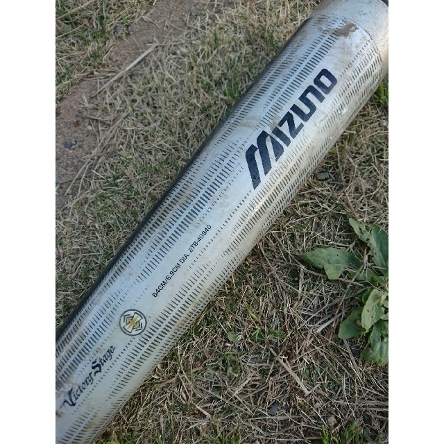 MIZUNO(ミズノ)のミズノ ビクトリーステージ ビヨンドマックス スポーツ/アウトドアの野球(バット)の商品写真