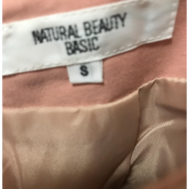 NATURAL BEAUTY BASIC(ナチュラルビューティーベーシック)のナチュラルビューティーベーシック★タイトスカート レディースのスカート(ひざ丈スカート)の商品写真