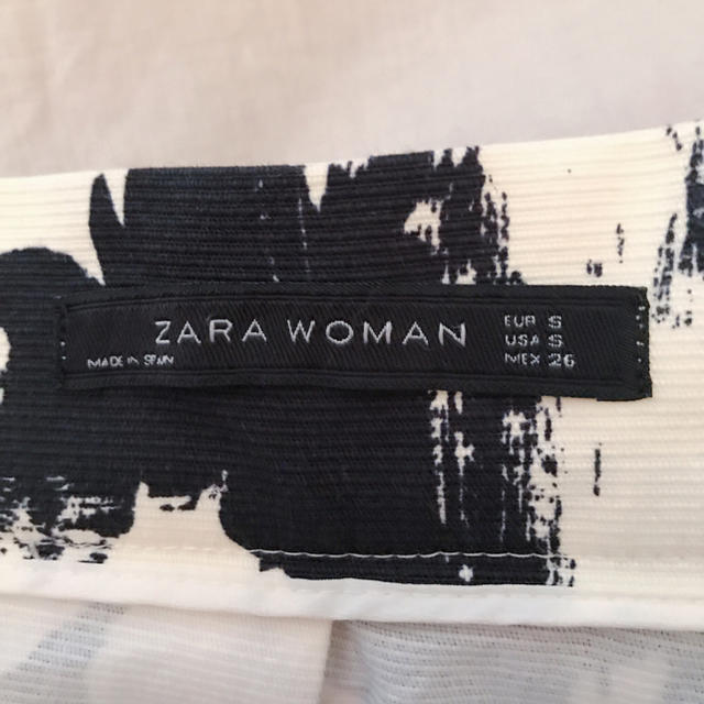 ZARA(ザラ)のフンワリスカート レディースのスカート(その他)の商品写真