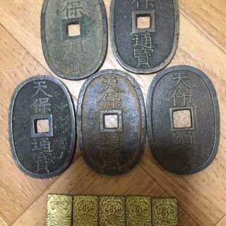 古銭？(その他)