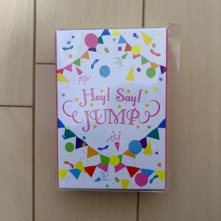 ヘイセイジャンプ(Hey! Say! JUMP)のHey! Say! JUMP トランプ(アイドルグッズ)