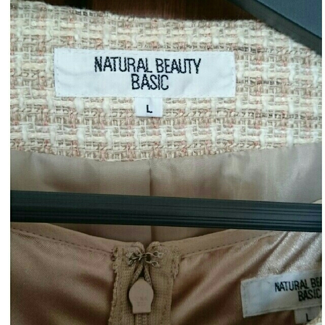NATURAL BEAUTY BASIC(ナチュラルビューティーベーシック)のワンピース✱フォーマルスーツ レディースのフォーマル/ドレス(スーツ)の商品写真