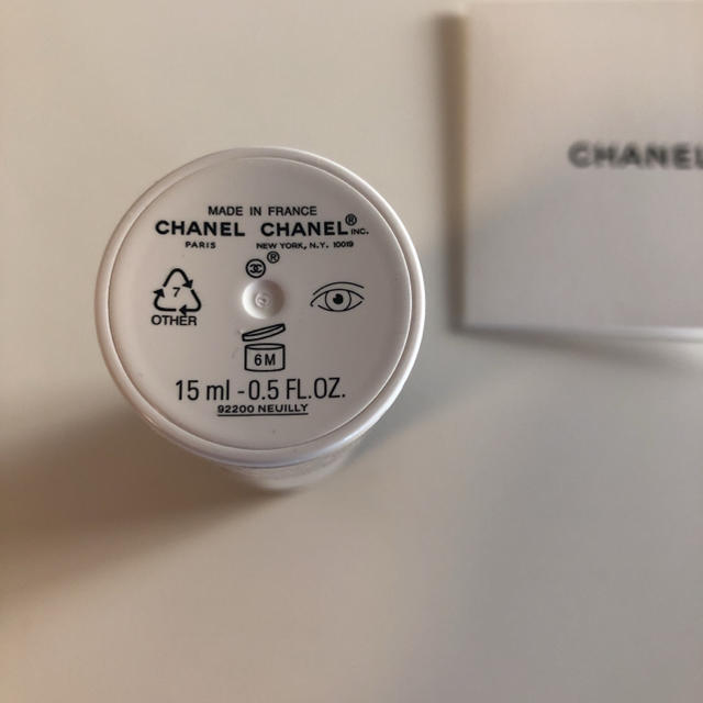 CHANEL(シャネル)のシャネル☆CHANEL ブルーセラム アイ 目元用美容液  コスメ/美容のスキンケア/基礎化粧品(アイケア/アイクリーム)の商品写真