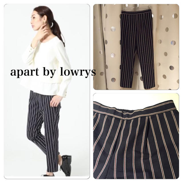 apart by lowrys(アパートバイローリーズ)のレジメンタルストライプパンツ レディースのパンツ(クロップドパンツ)の商品写真