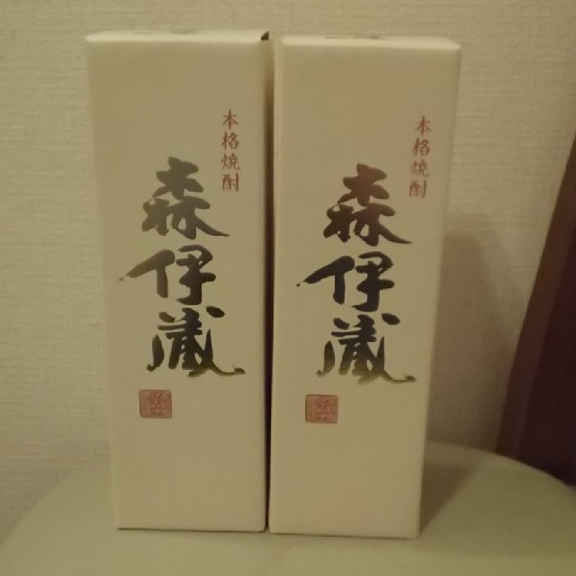 山崎 響 セット売り - yobuko-kabeshima.jp 山崎 響 セット売り - yobuko-kabeshima.jp