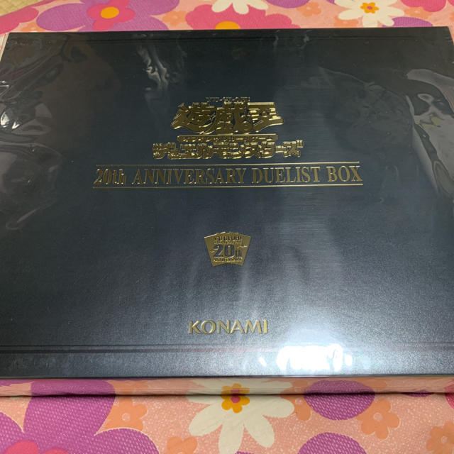 20th ANNIVERSARY duelist box