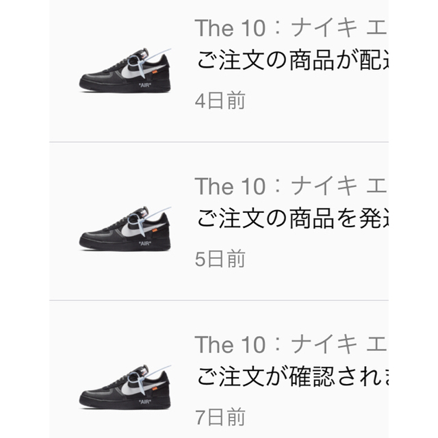 the 10 air force 1 low black US10 28cm