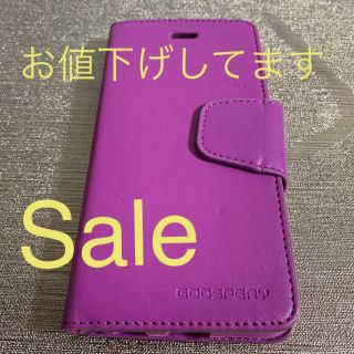 iPhone6 手帳型ケース 値下げしました！(iPhoneケース)