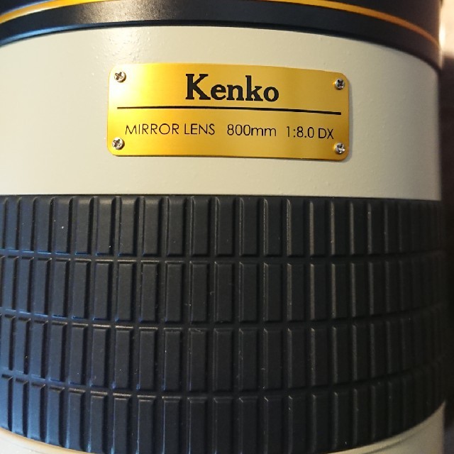 Kenko 望遠レンズ ミラーレンズ 800mm F8 DX