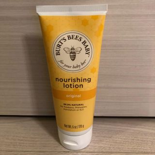 バーツビーズ(BURT'S BEES)のBURT'S BEES BABY(その他)