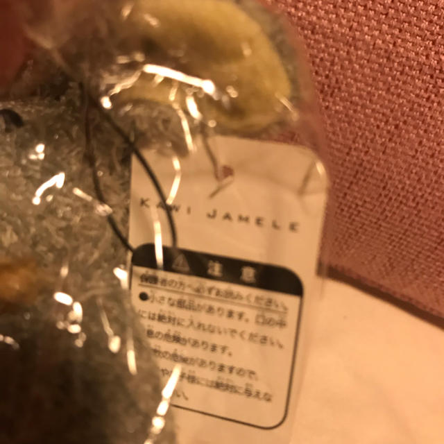 KAWI JAMELE(カウイジャミール)の【最終値下】加藤ミリヤ ぬいぐるみ キッズ/ベビー/マタニティのおもちゃ(ぬいぐるみ/人形)の商品写真