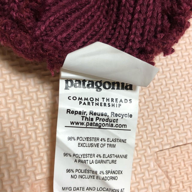 patagonia(パタゴニア)のPatagonia ニット帽 レディースの帽子(ニット帽/ビーニー)の商品写真