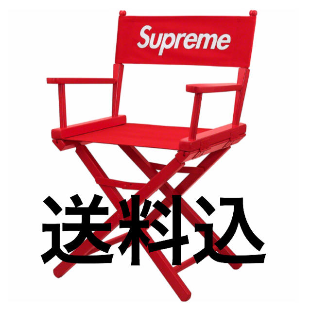 有名ブランド Supreme 赤色 Red Chair Director's Supreme - テーブル/チェア