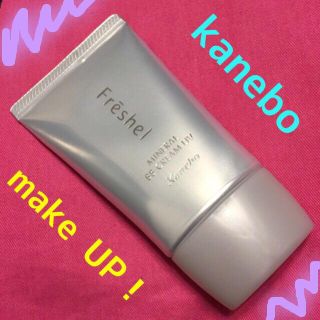 カネボウ(Kanebo)の💄 kanebo  フレッシェル(その他)