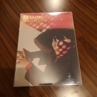 YELLOW MAGAZINE 星野源(ミュージシャン)