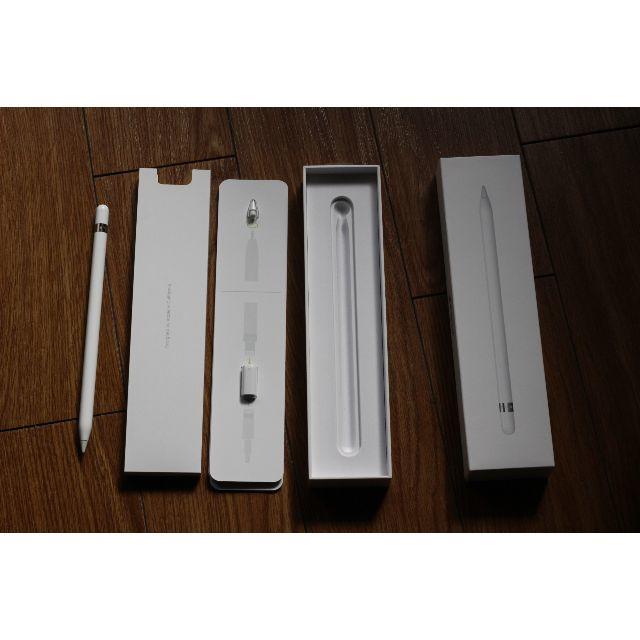 Apple Pencil付き iPad 9.7インチ(2018年モデル)超美品