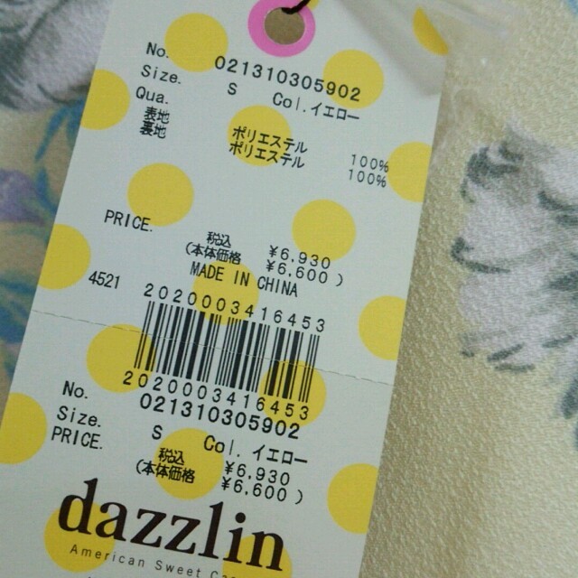 dazzlin(ダズリン)のダズリン*未使用 花柄ワンピース レディースのワンピース(ミニワンピース)の商品写真