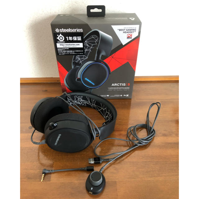 SteelSeries Arctis5 ゲーミングヘッドセット スマホ/家電/カメラのオーディオ機器(ヘッドフォン/イヤフォン)の商品写真