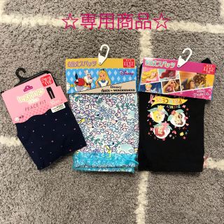 ディズニー(Disney)の専用☆お取り置き商品(パンツ/スパッツ)