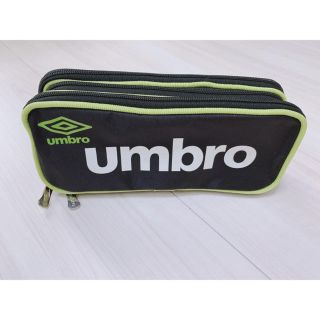 アンブロ(UMBRO)のumbro 筆箱(ペンケース/筆箱)