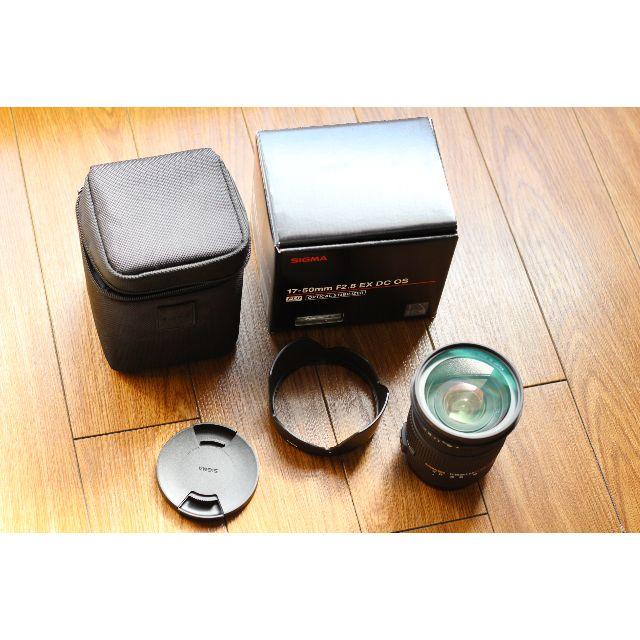 シグマ 17-50㎜ F2.8 EX DC OS HSM キヤノンマウント超美品 売れ筋 ...