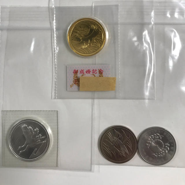 上品 ①皇太子殿下御成婚記念五万円金貨 一枚 ②五千円銀貨 一枚 ③五