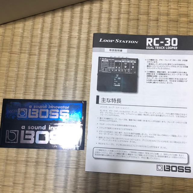 BOSS(ボス)のBOSS RC-30 DUAL TRACK LOOPER 楽器のレコーディング/PA機器(エフェクター)の商品写真