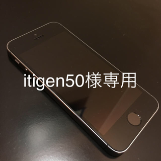 アップル(Apple)のiPhone5s ジャンク品(スマートフォン本体)