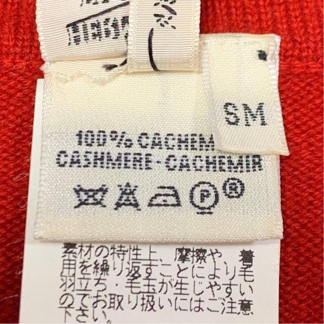 Hermes(エルメス)のエルメス カシミヤ100% ダブル ZIP ニット ジャケット E1303 レディースのトップス(ニット/セーター)の商品写真