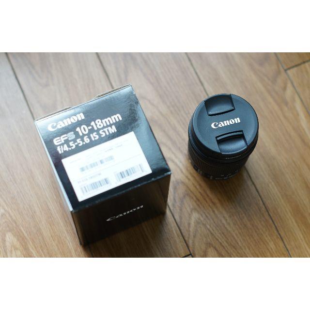 Canon - キヤノン EF-S10-18mm F4.5-5.6 IS STM 美品